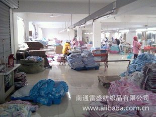 床墊批發(fā)與化妝品零售 一站式采購指南